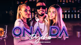 DYCHA - ONA DA (Prod. CrackHouse x MUNDUR)